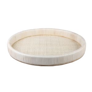Akio Tray - Natural 1