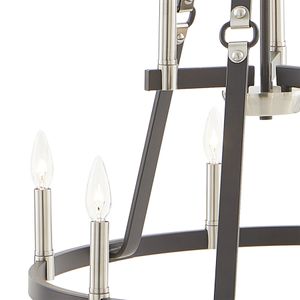 Armstrong Grove 25'' Wide 9-Light Chandelier - Espresso 4