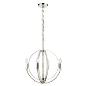 Rotunde 18'' Wide 4-Light Chandelier - Matte White 1