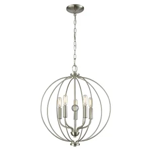 Williamsport 19'' Wide 5-Light Chandelier - Brushed Nickel 1