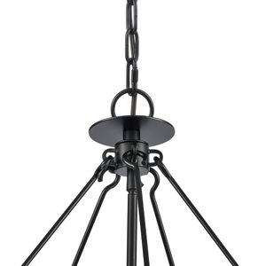 Solace 18'' Wide 5-Light Pendant - Matte Black 3