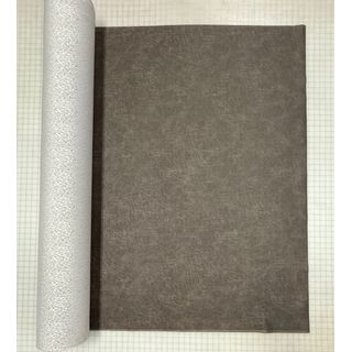 Rancho-02 Smoke, Grade 10 - Fabric by the yard