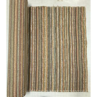 Boundary Waters Shore, Grade 20 - Fabric by the yard