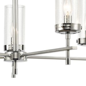 Melinda 25'' Wide 5-Light Chandelier - Polished Chrome 3