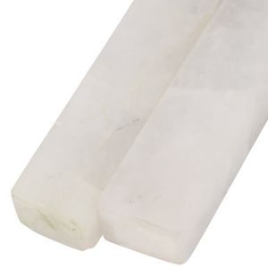 ELMCLIFF SET OF 2 WHITE SERVEWARE 1 (IN) 7