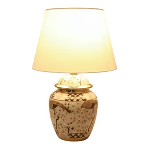 JUDEWAY WHITE LAMP 19 (IN) 3