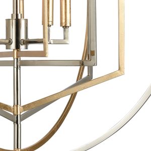 Geosphere 27'' Wide 5-Light Chandelier - Polished Nickel 2