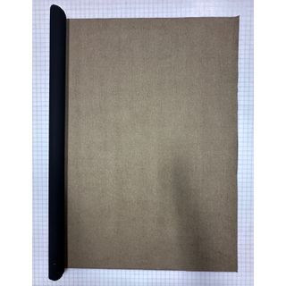 Catalina Truffle, Grade 30 - Fabric by the yard