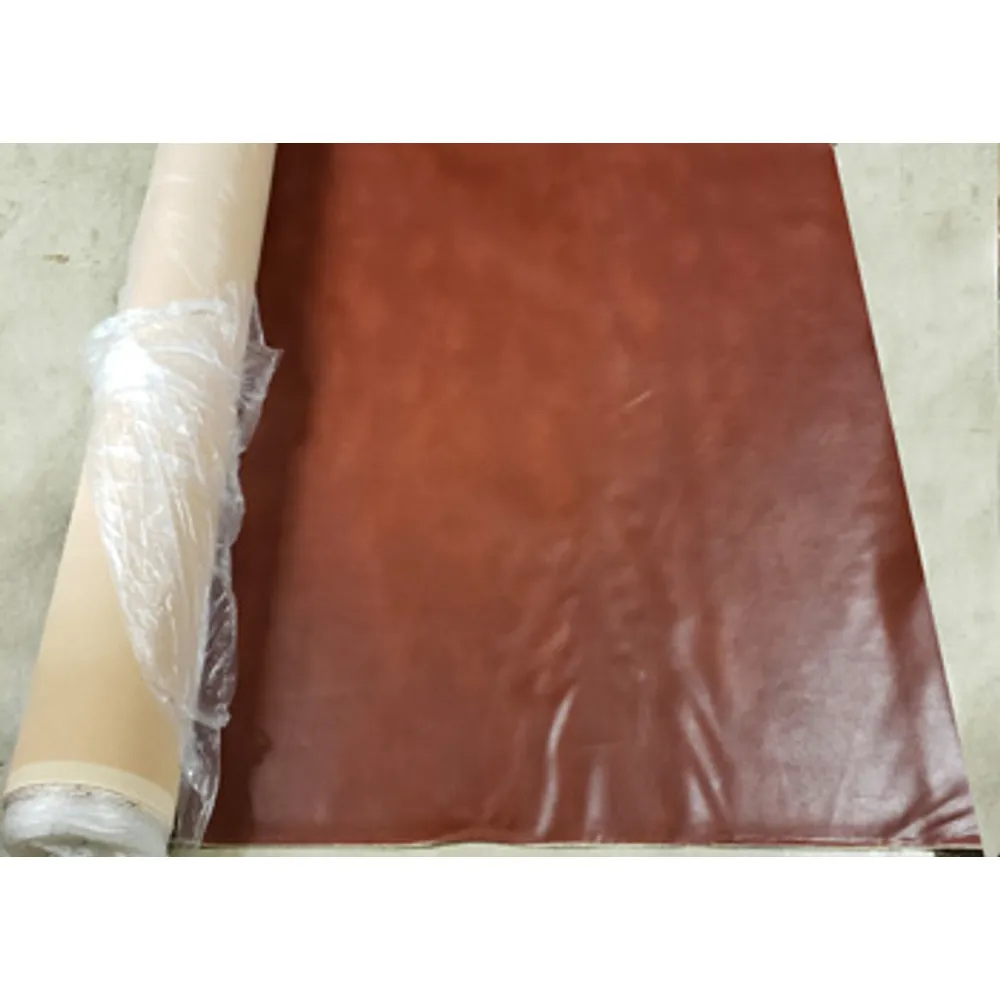 Canteen-06, Grade 10 - Fabric by the yard