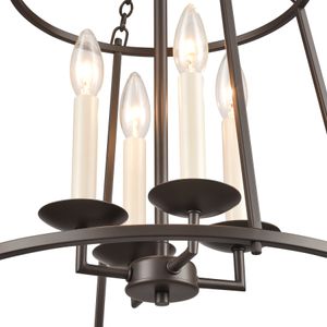 Joanie 17.25'' Wide 4-Light Pendant - Old Bronze 3
