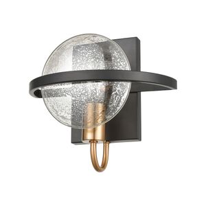 Oriah 9'' High 1-Light Sconce - Matte Black 2