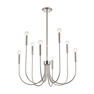 Ulla 28'' Wide 8-Light Chandelier - Polished Nickel 6