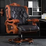 Leather Office Chair 1