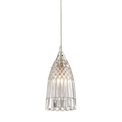 Kersey 4″ Wide 1-Light Mini Pendant - Satin Nickel