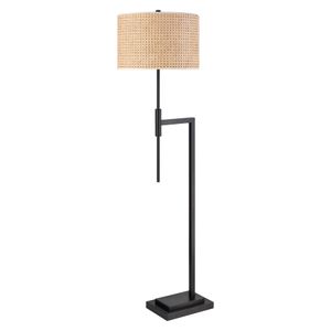 Baitz 62.5'' High 1-Light Floor Lamp - Matte Black 2