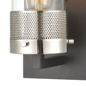 Bergenline 10'' High 1-Light Sconce - Matte Black 2