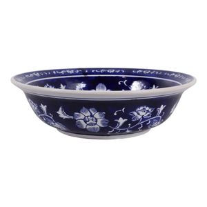 JADEBEACH BLUE BOWL 5 (IN) 7