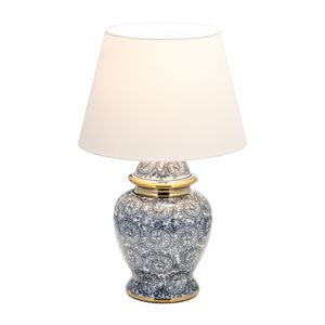 CALEWELL BLUE LAMP 19 (IN) 3