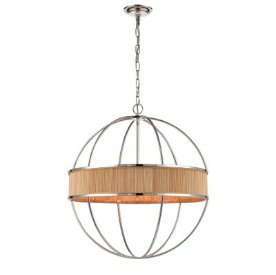 Ural 24″ Wide 6-Light Chandelier - Polished Silver