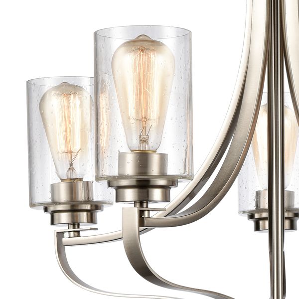 Market Square 24'' Wide 5-Light Chandelier - Brushed Nickel