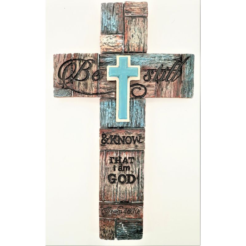 12" x 7" Be Still Wood Cross