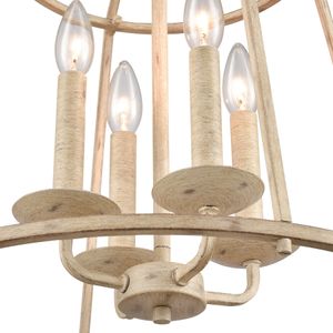 Ellisville 17.25'' Wide 4-Light Chandelier - Antique Cream 4