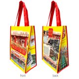 CUSTOM LAMINATED SMALL PROMO TOTE (60-90 DAY TURNAROUND) 4