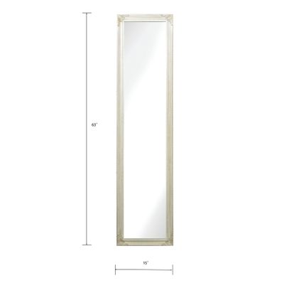 Masalia Floor Mirror - Antique White