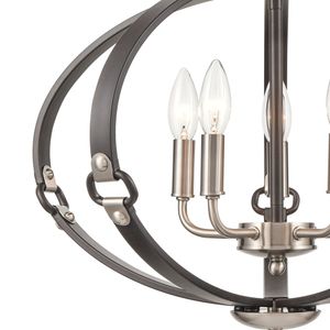 Armstrong Grove 20'' Wide 5-Light Chandelier - Espresso 4