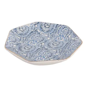 GREYSONBURN BLUE PLATE 1 (IN) 7