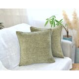 Soft Chenille Throw Pillow Covers With Stitched Edge 1