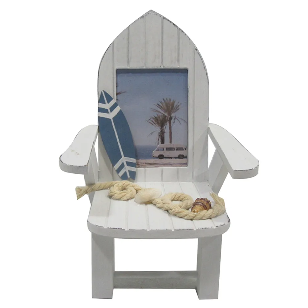 7-3/4" SURF CHAIR FRAME