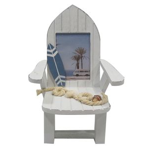 7-3/4" SURF CHAIR FRAME 1