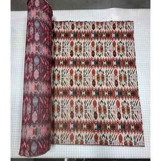 New Mexico Sunset, Grade 20 - Fabric by the yard