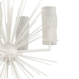 Sea Urchin 20'' Wide 4-Light Chandelier - White Coral 4