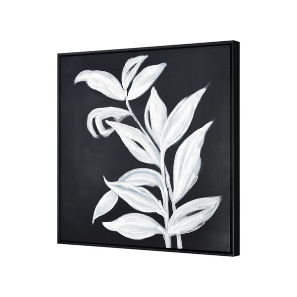 Silhouette I Framed Wall Art