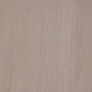 ROCKHAVEN BROWN TABLE 21 (IN) 9