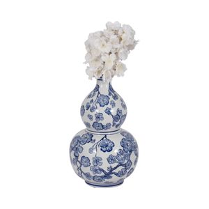HERMONWICK WHITE CHINOISERIE 14 (IN) 3