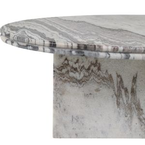 CIARANGROVE IVORY COFFEE TABLE 18 (IN) 7