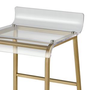 Hyperion Bar Stool 3