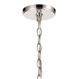 Rotunde 18'' Wide 4-Light Chandelier - Matte White 5