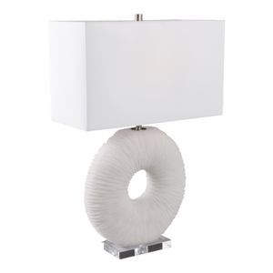 LANDONHAVEN WHITE LAMP 31 (IN) 3