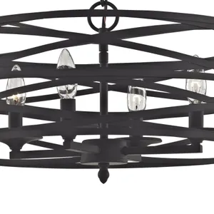 Vorticy 20'' Wide 4-Light Chandelier - Oil Rubbed Bronze 4