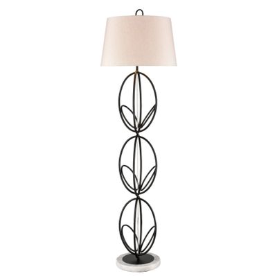 Morely 63″ High 1-Light Floor Lamp - Matte Black