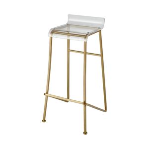 Hyperion Bar Stool 4