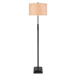 Baitz 62.5'' High 1-Light Floor Lamp - Matte Black 8