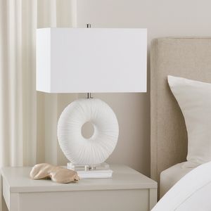 LANDONHAVEN WHITE LAMP 31 (IN) 2