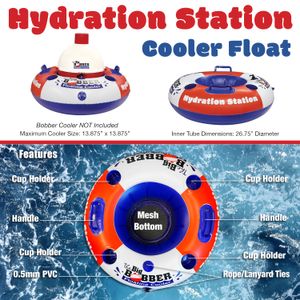 Hydration Station - Inflatable Tube w/ 4 Cup Holders -Packaged 6