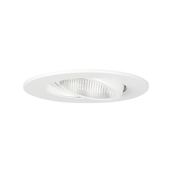 Halo 5'' Wide 1-Light Recessed Trim - Matte White