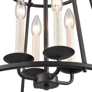 Ellisville 17.25'' Wide 4-Light Chandelier - Matte Black 4